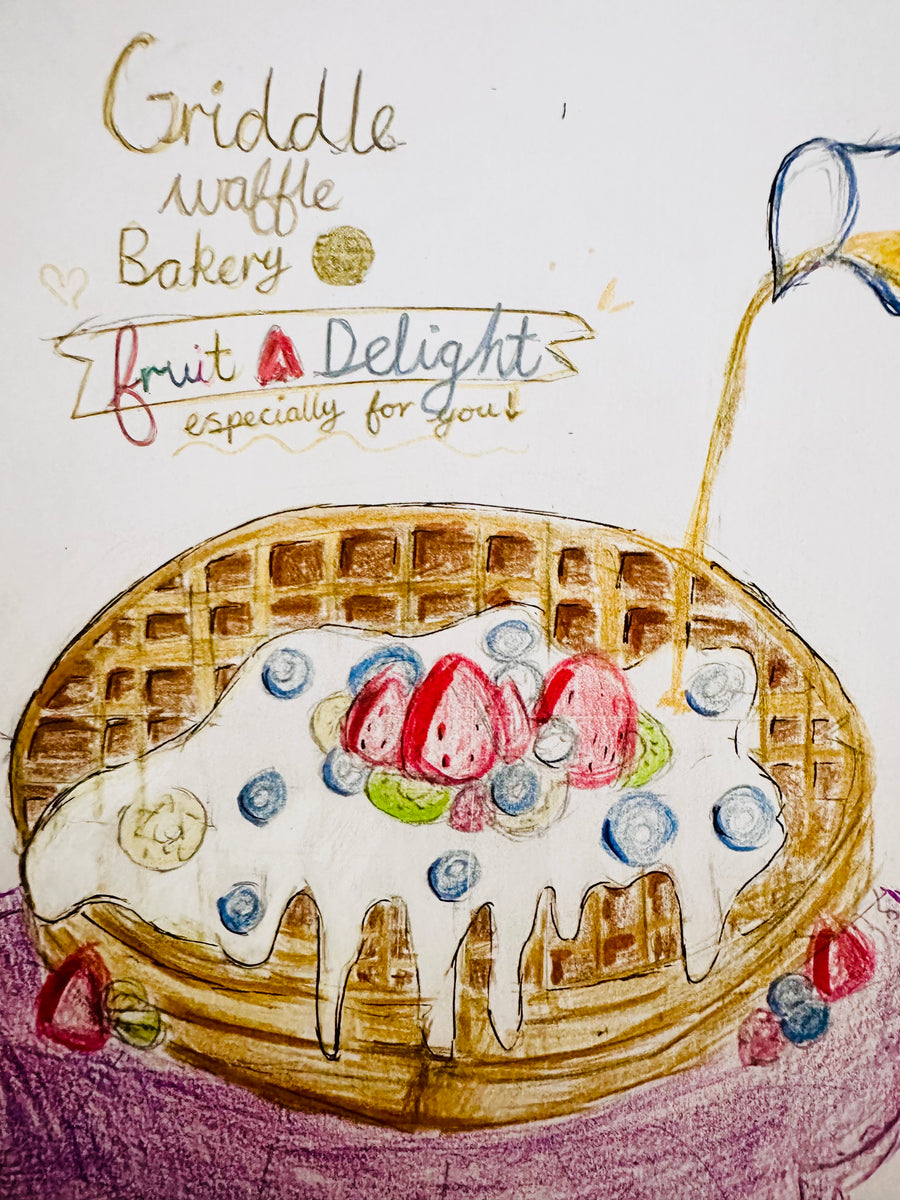 Bakery gallery image
